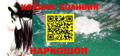 синтетический гашиш Славгород