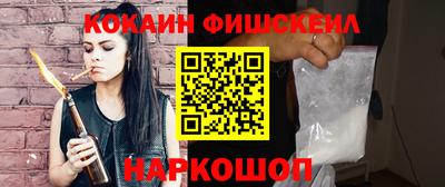 мяу мяу мука Славянск-на-Кубани