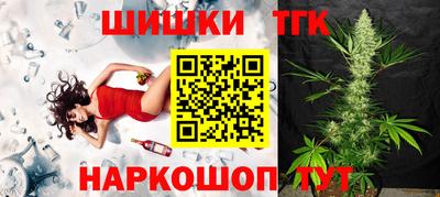 ешки Сланцы