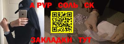 мяу мяу мука Славянск-на-Кубани