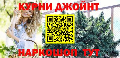 мяу мяу мука Славянск-на-Кубани