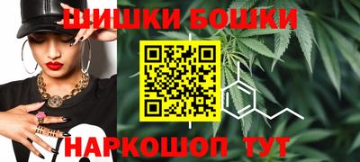мяу мяу мука Славянск-на-Кубани