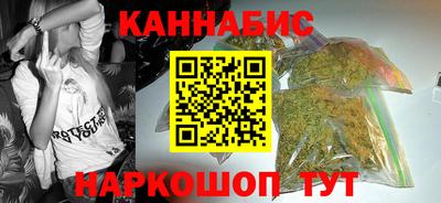 мяу мяу мука Славянск-на-Кубани