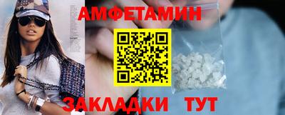 мяу мяу мука Славянск-на-Кубани