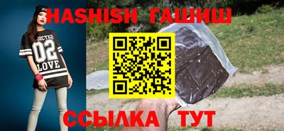 мяу мяу мука Славянск-на-Кубани