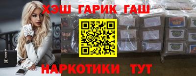мяу мяу мука Славянск-на-Кубани