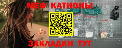 ешки Сланцы